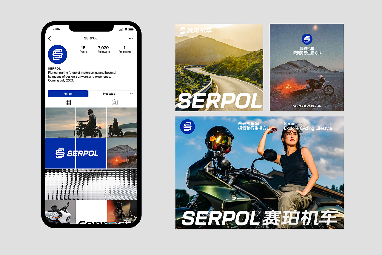 赛珀机车品牌形象/LOGO设计/VI设计