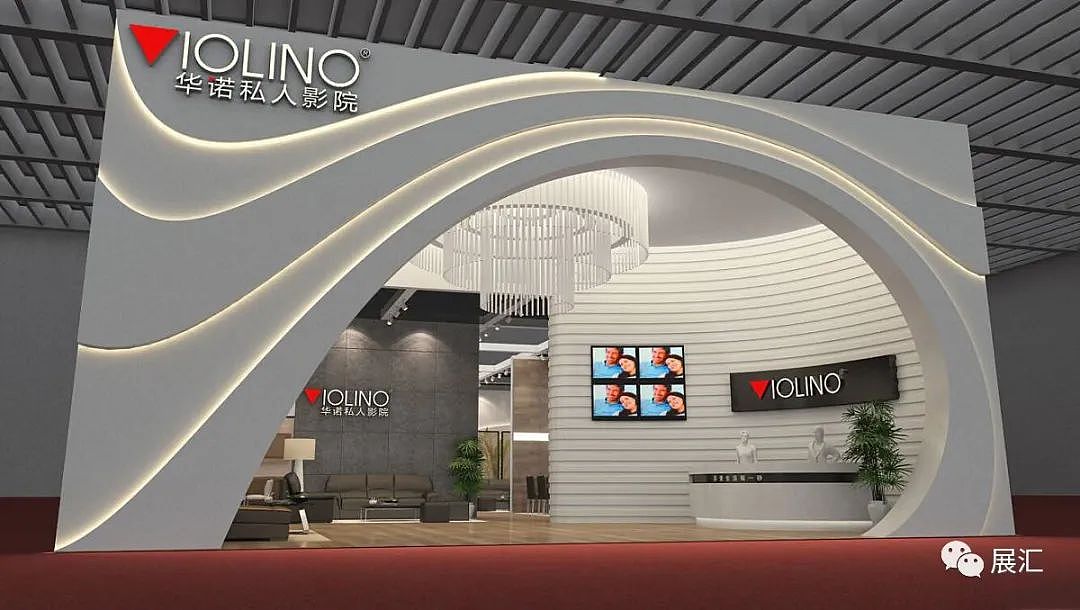 展厅展馆门头设计合集（图ZMzExNDU3NDA4） - 展陈设计 - 站酷设计师Midjourney中文版原创素材 - 站酷ZCOOL