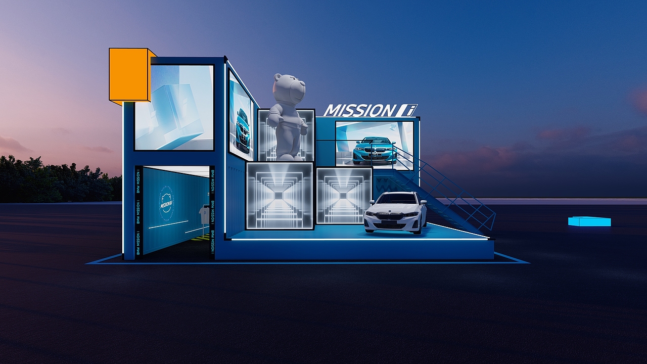 2023 BMW西区Mission i电动极致驾趣嘉年华（图ZMzY1MjA3NjY0） - 其他空间 - 站酷设计师圣德创意原创素材 - 站酷ZCOOL