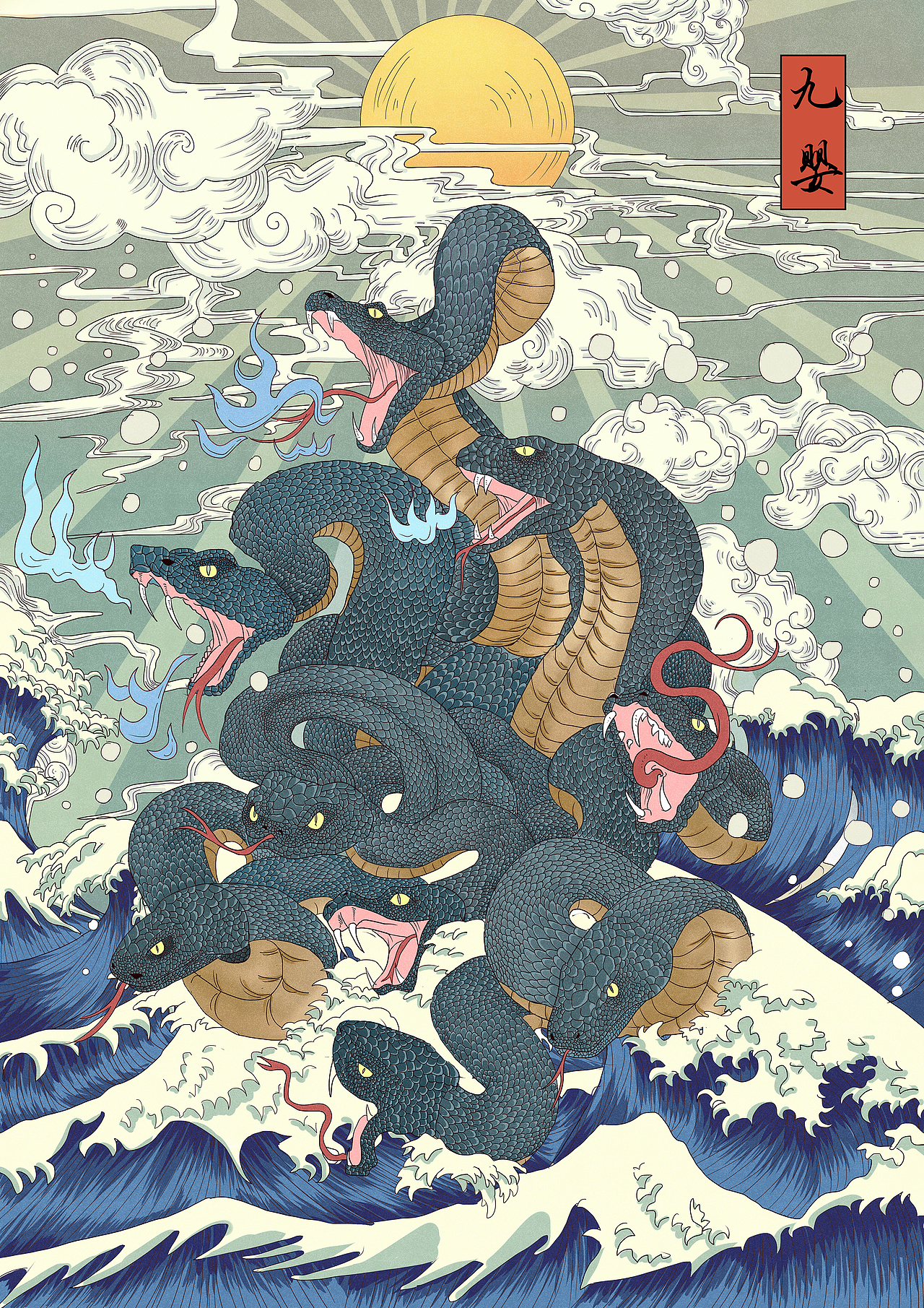 山海经插画（图ZNjY2ODUxMjA=） - 创作习作 - 站酷设计师Absurd吉茄原创素材 - 站酷ZCOOL