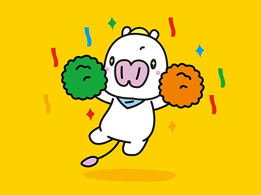 亚运会加油表情包