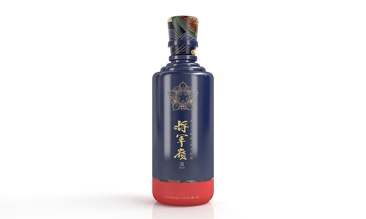将军岭酒—徐桂亮品牌设计（图ZMTY4MDA0NjU2） - 包装 - 站酷设计师徐桂亮品牌设计原创素材 - 站酷ZCOOL