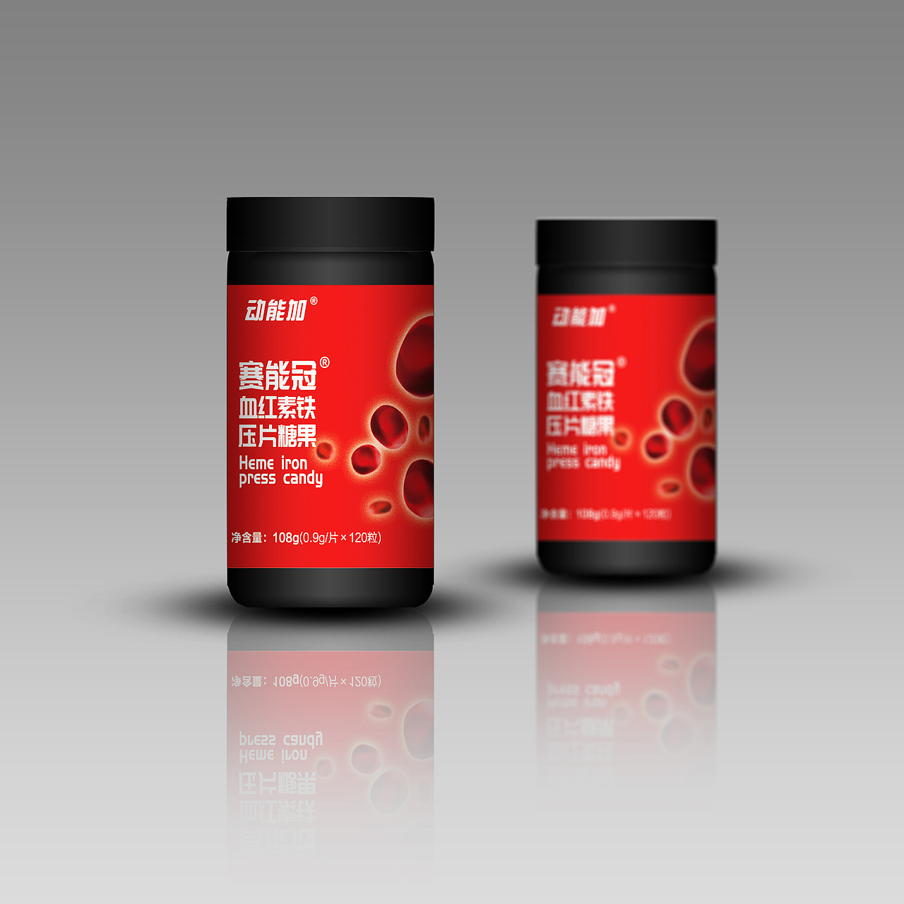 运动营养品牌形象与包装设计-动能加（图ZMjUzMDE1ODcy） - 品牌 - 站酷设计师异点设计原创素材 - 站酷ZCOOL
