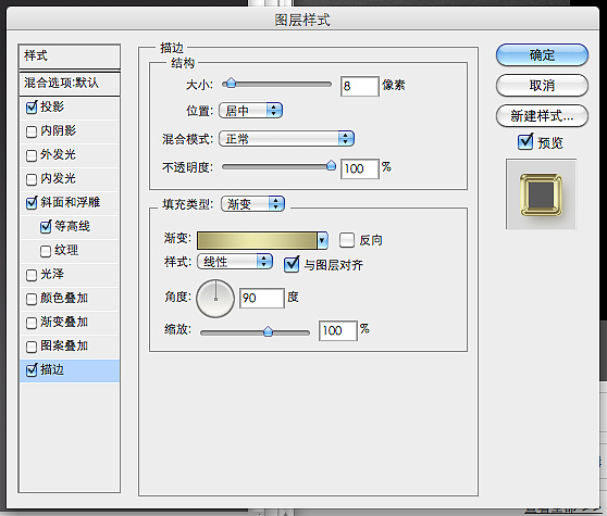 黄金质感兵马俑徽章设计(内附制作过程)(图ZMTM4OTY4OA==) - 品牌 - 站酷设计师Depp玄天原创素材 - 站酷ZCOOL