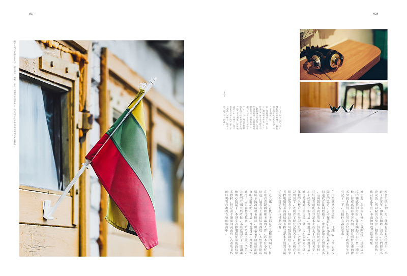 设计分享堆 各种版面练习欣赏【1】（图ZNTgzOTYzMDA=） - 书籍/画册 - 站酷设计师欧阳威John原创素材 - 站酷ZCOOL