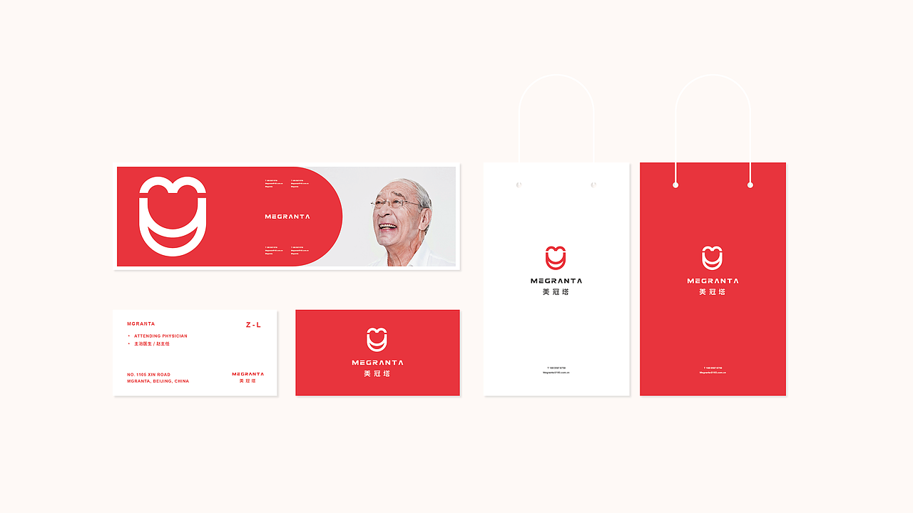 部分品牌视觉合集 | 2019 | 05