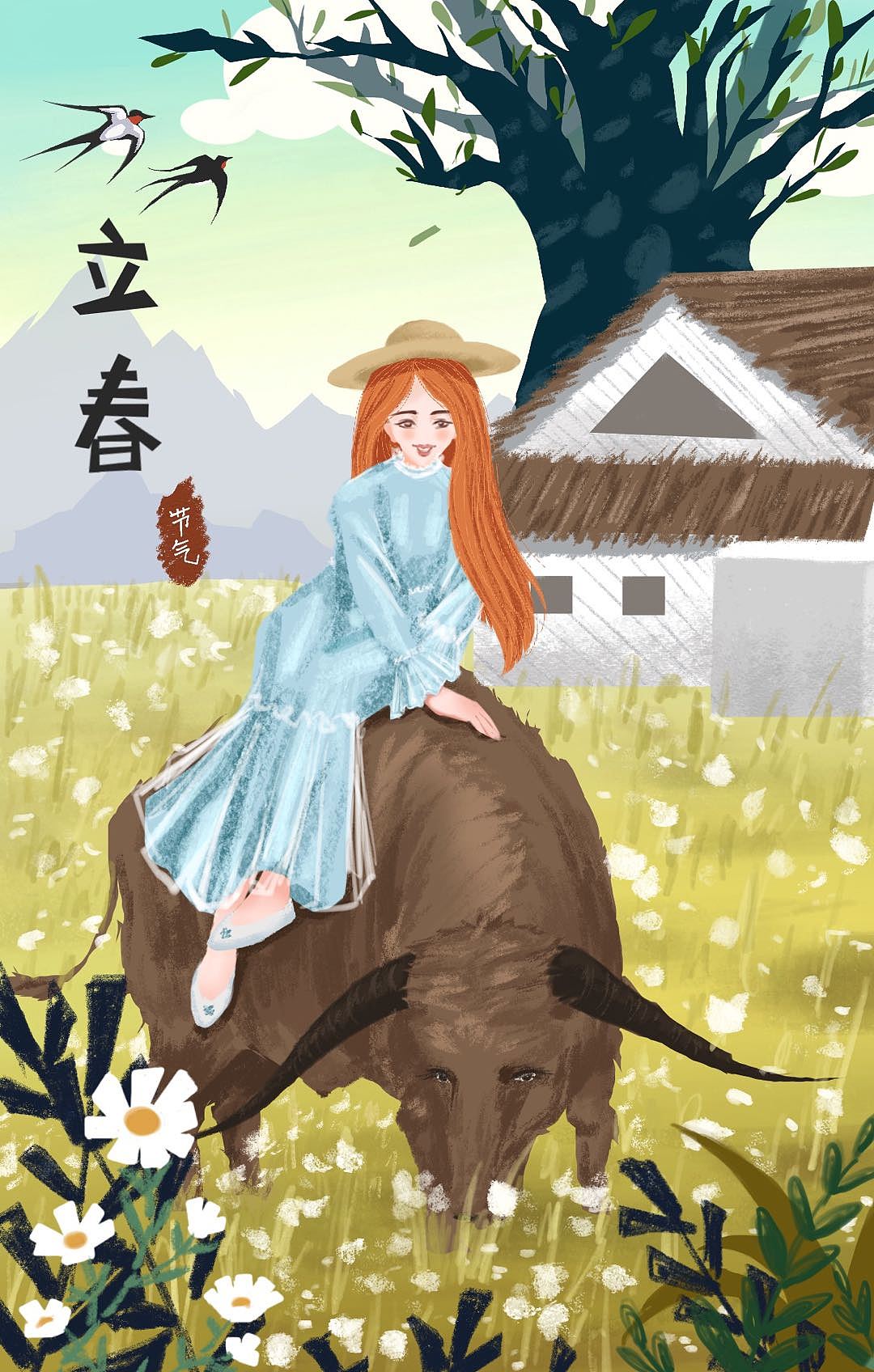 节气插画-春（图ZMjMwNjg2NDcy） - 创作习作 - 站酷设计师弥小羊原创素材 - 站酷ZCOOL