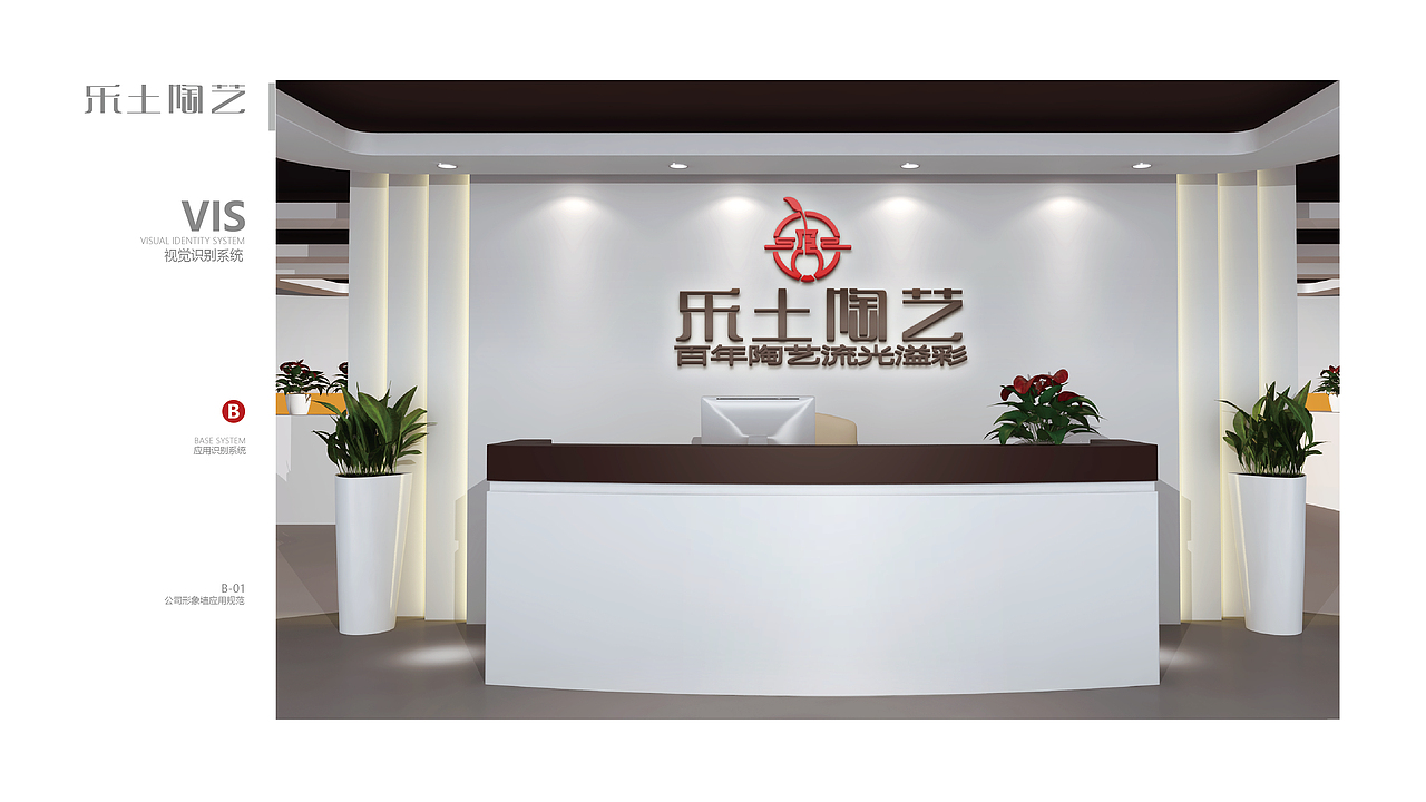 VI手册（图ZMjQwNTU5NTEy） - 品牌 - 站酷设计师云森SHEJI原创素材 - 站酷ZCOOL