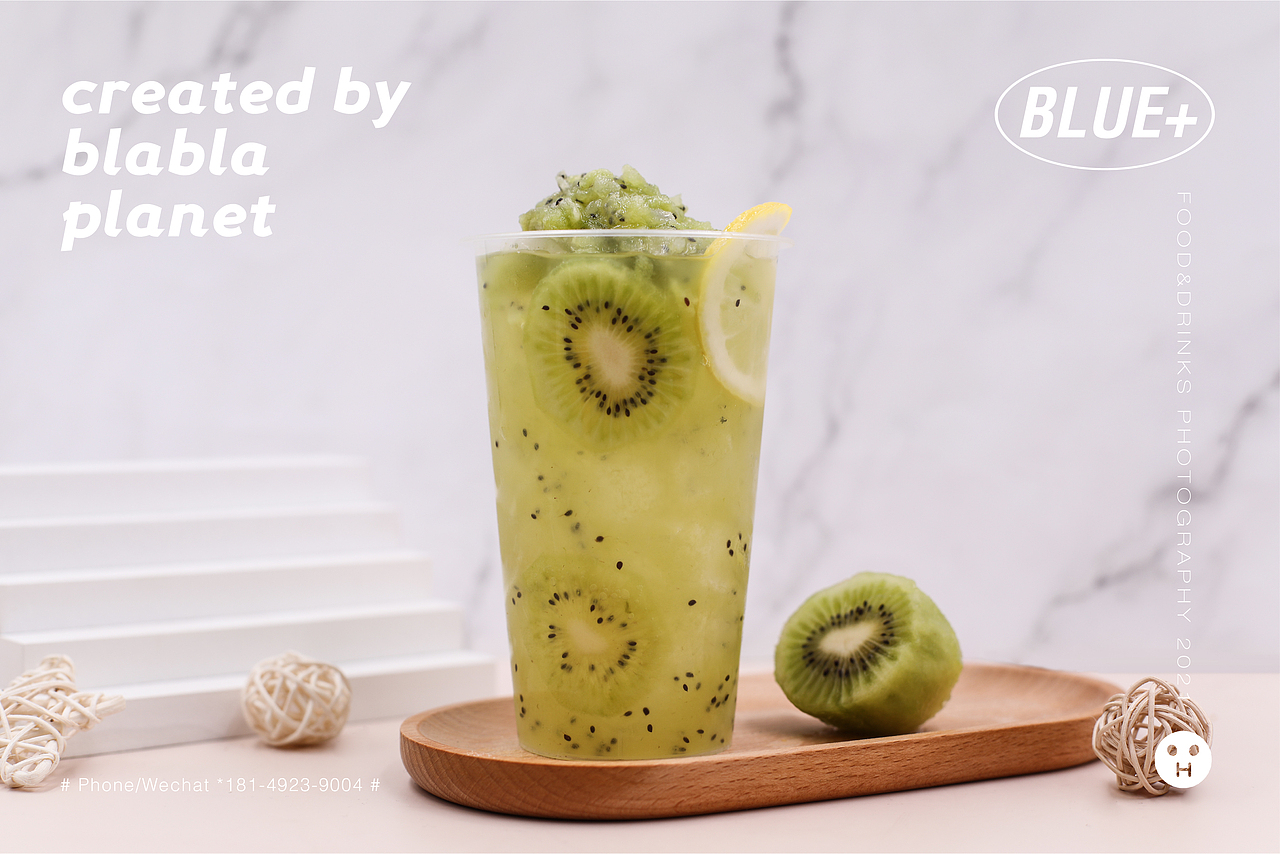 BLUE+ 『 饮品拍摄合集 | 西安·美食摄影 』