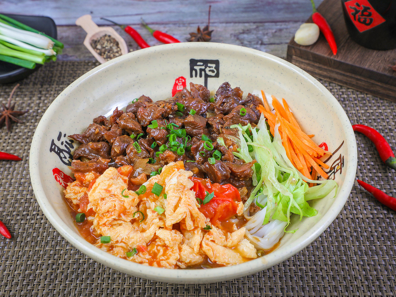 黑椒牛肉拼番茄炒蛋