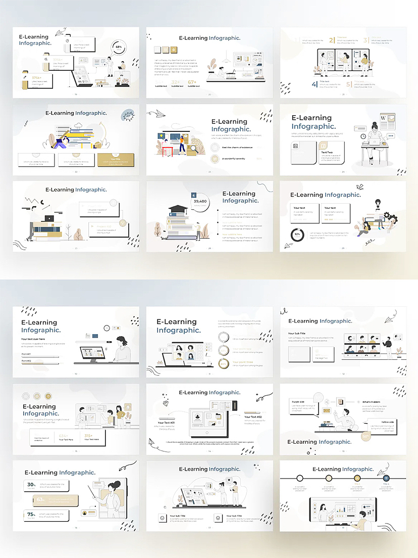 财务数据分析年计划总结图形图表PPT模板