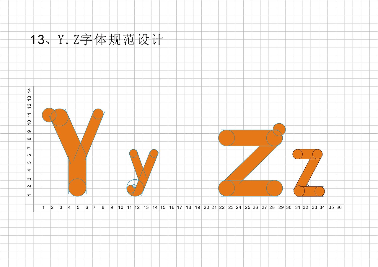 26个英文字母字体设计（图ZMjkzNDIyMzky） - 字体/字形 - 站酷设计师黑白格子部原创素材 - 站酷ZCOOL