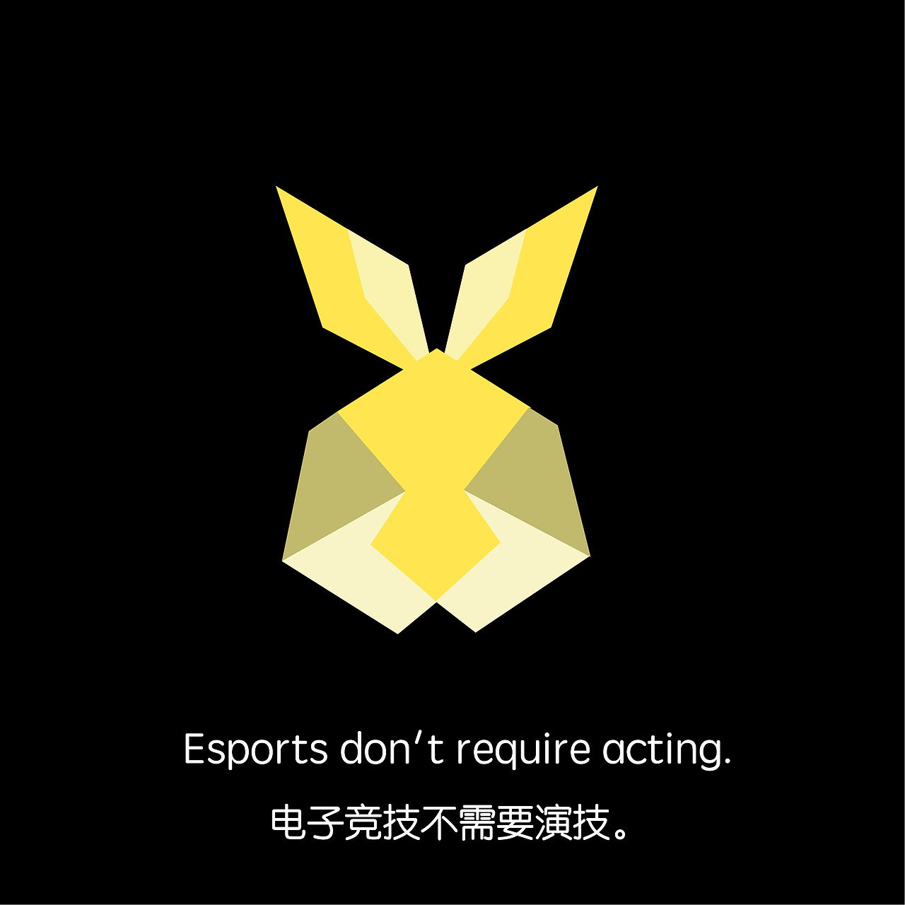电子竞技logo（图ZMjAzNTE4NzM2） - Logo - 站酷设计师哩儿原创素材 - 站酷ZCOOL
