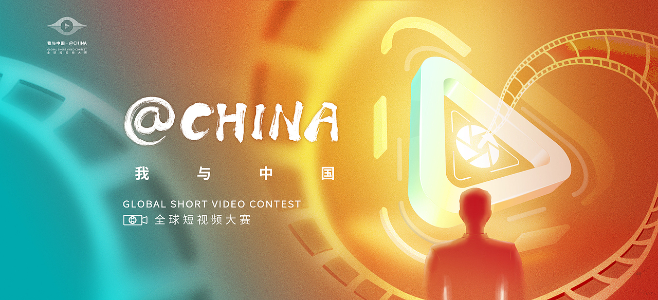 18:334a广告公司如何做海报之电商饮料类90975餐饮案例574视觉