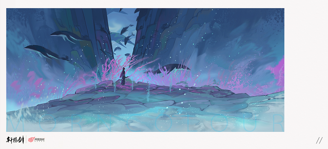 一些轩辕剑龙舞云山的游戏场景,插画设计