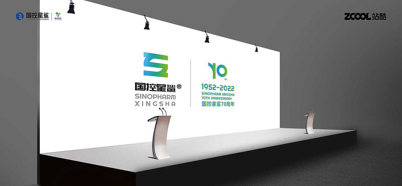 国控星鲨品牌升级《共生》