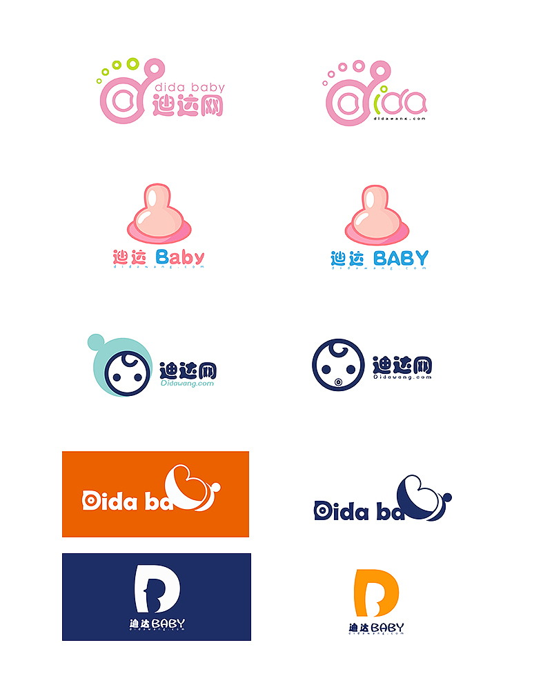 原创LOGO设计（图ZNjU2MTY1NDg=） - Logo - 站酷设计师爆走糖果酱原创素材 - 站酷ZCOOL