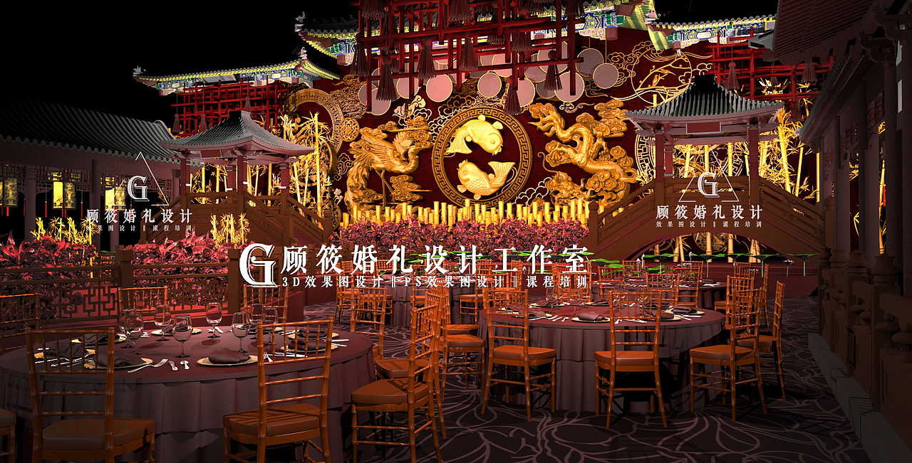 中式婚礼丨婚礼3D效果图设计︱（图ZMTQ2MTEyMDE2） - 舞台美术 - 站酷设计师顾筱婚礼设计原创素材 - 站酷ZCOOL