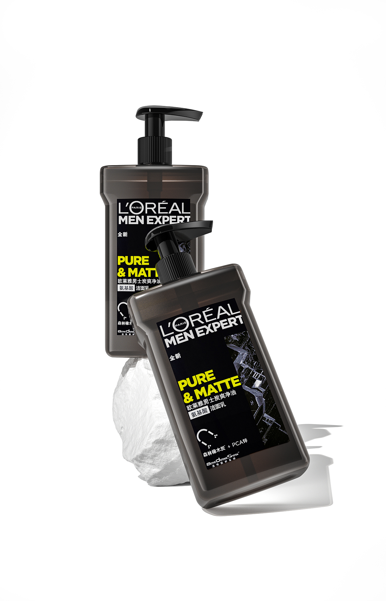 美妆临摹渲染效果（图ZMjYzNDI1MzU2） - 产品 - 站酷设计师小彭友a原创素材 - 站酷ZCOOL