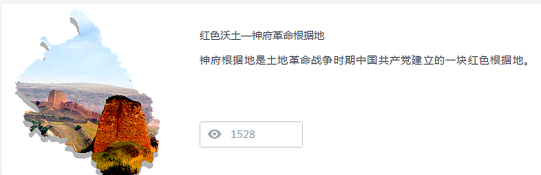 我的微信H5设计（图ZNjE4OTA3Njg=） - 其他平面 - 站酷设计师匆匆太匆匆原创素材 - 站酷ZCOOL