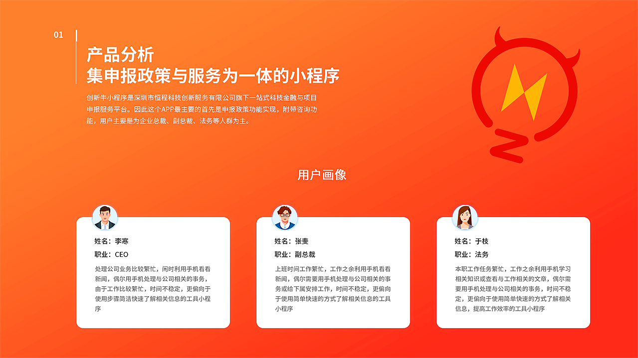 2021作品集（图ZMjQ3MTI4NTcy） - APP界面 - 站酷设计师blueberry蓝莓原创素材 - 站酷ZCOOL