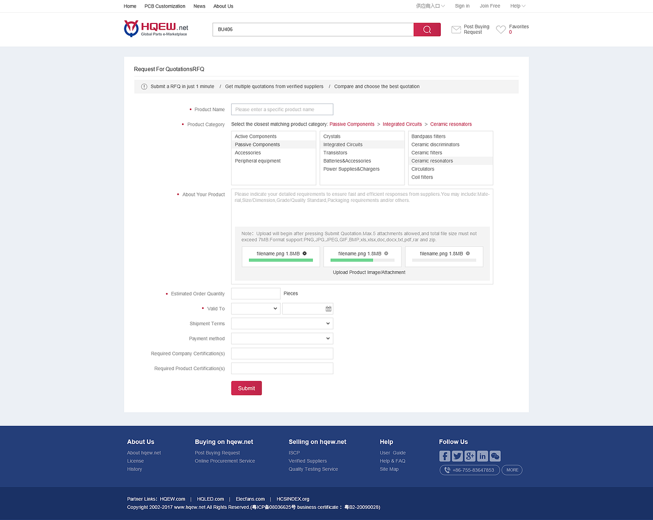 华强外贸通页面（图ZMjYxNjEwNjIw） - 电商 - 站酷设计师GaiGaiyo原创素材 - 站酷ZCOOL