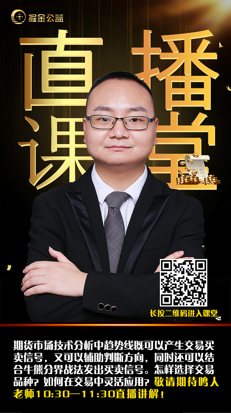 海报（图ZMjc4ODM4NDEy） - 海报 - 站酷设计师三色灯原创素材 - 站酷ZCOOL