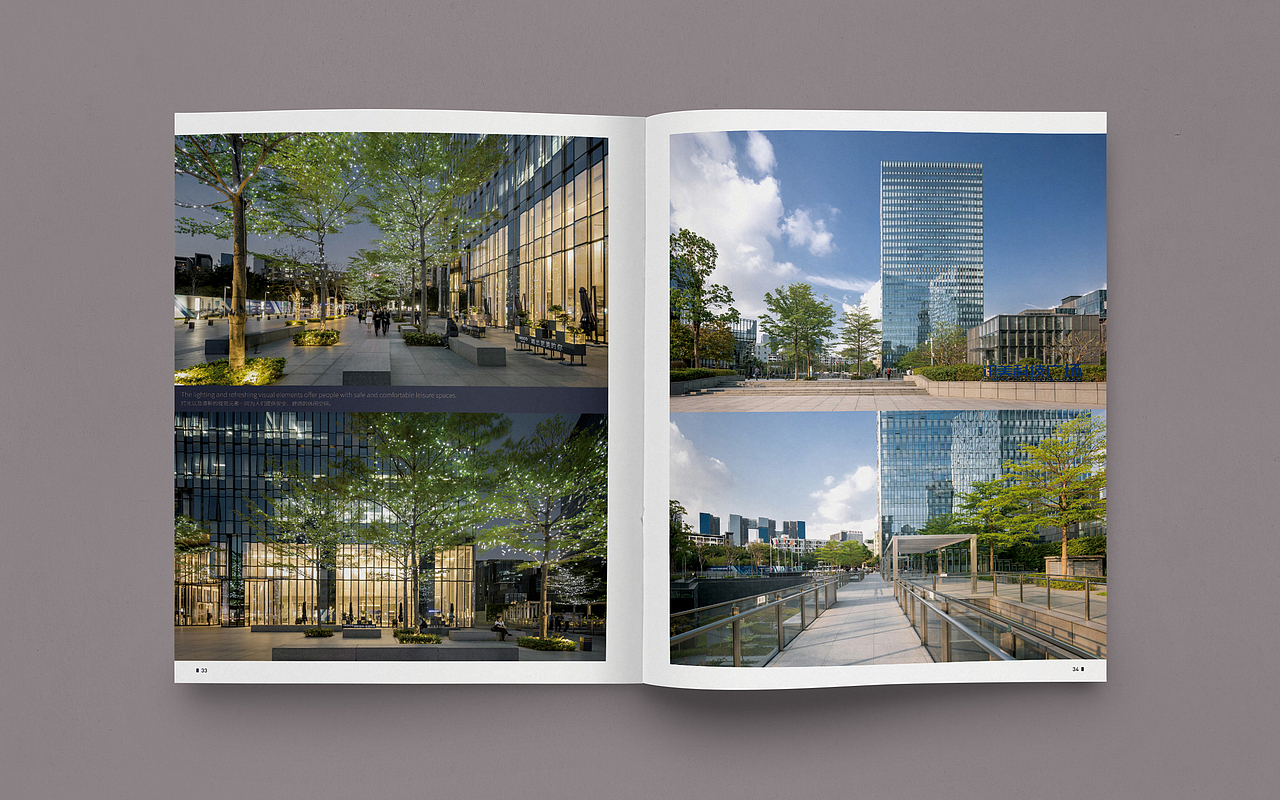 画册设计 | 《商业地产设计》-03（图ZMjg5MTAzMDg0） - 书籍/画册 - 站酷设计师athelse7原创素材 - 站酷ZCOOL