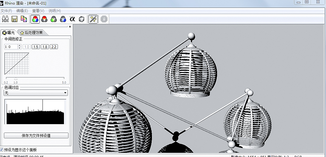 毕业作品，犀牛产品造型设计，3D模型渲图灯具产品（图ZOTgwMjg5ODg=） - 生活用品 - 站酷设计师顽物不是艺术丶原创素材 - 站酷ZCOOL