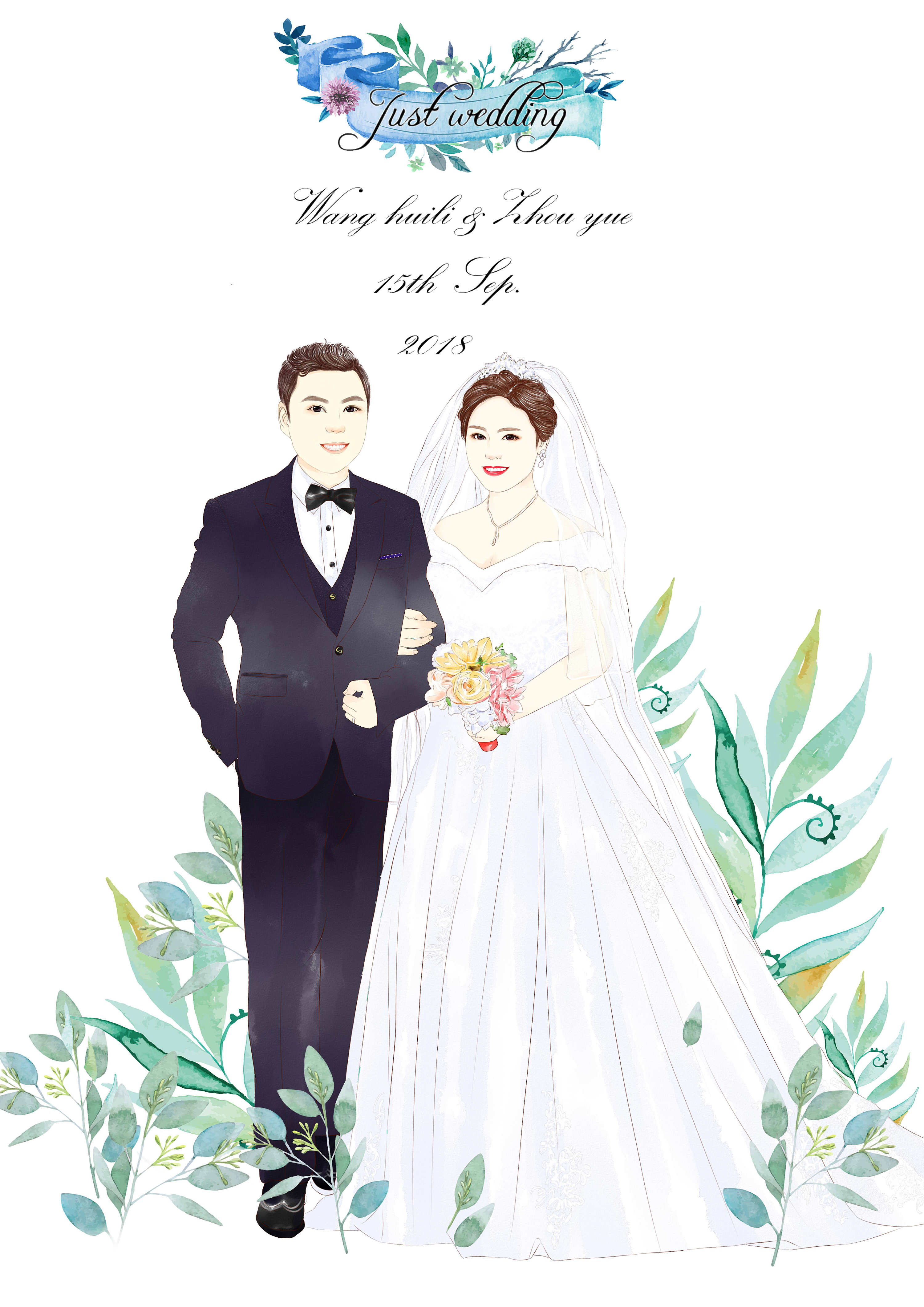 一些手绘婚礼插图,新人肖像