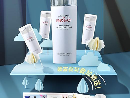 微商促销活动海报（个人主页-ZMzA3MDA4ODA=） - 海报 - 站酷设计师若兮酱原创素材 - 站酷ZCOOL