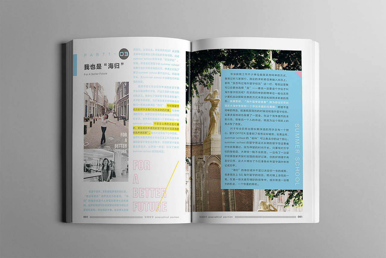 100种书籍排版版式设计作品（图ZMTkyNjc2MDEy） - 书籍/画册 - 站酷设计师视禾品牌原创素材 - 站酷ZCOOL