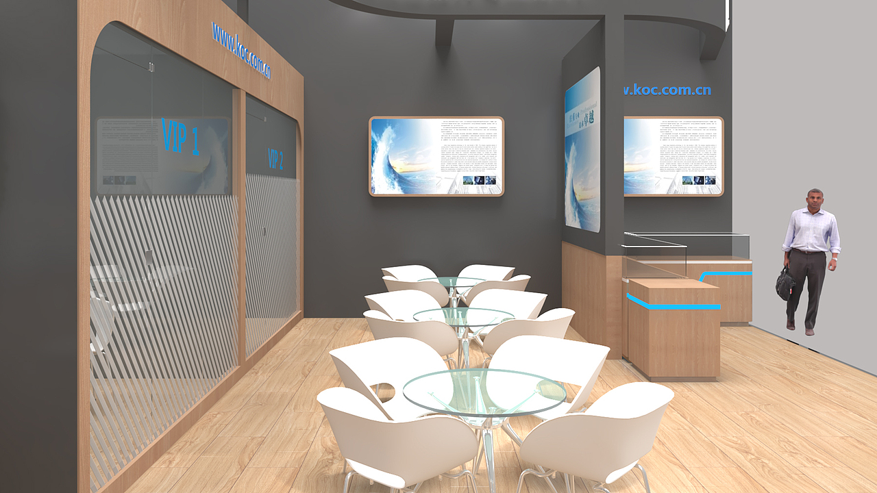 展位设计方案 | 嘉万