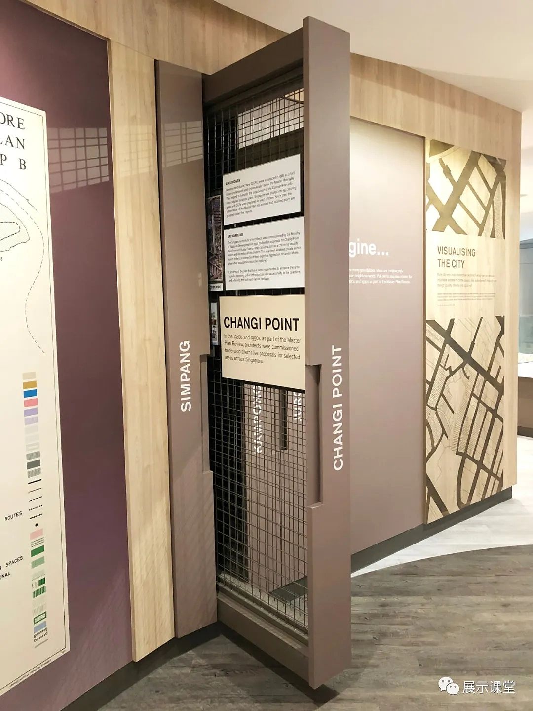 新加坡最美的展览馆?(图ZMjEwMjU5Njcy) - 展陈设计 - 站酷设计师展示课堂原创素材 - 站酷ZCOOL