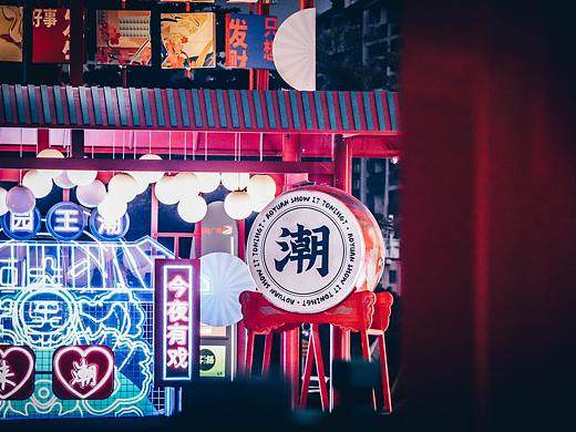 奥园美陈