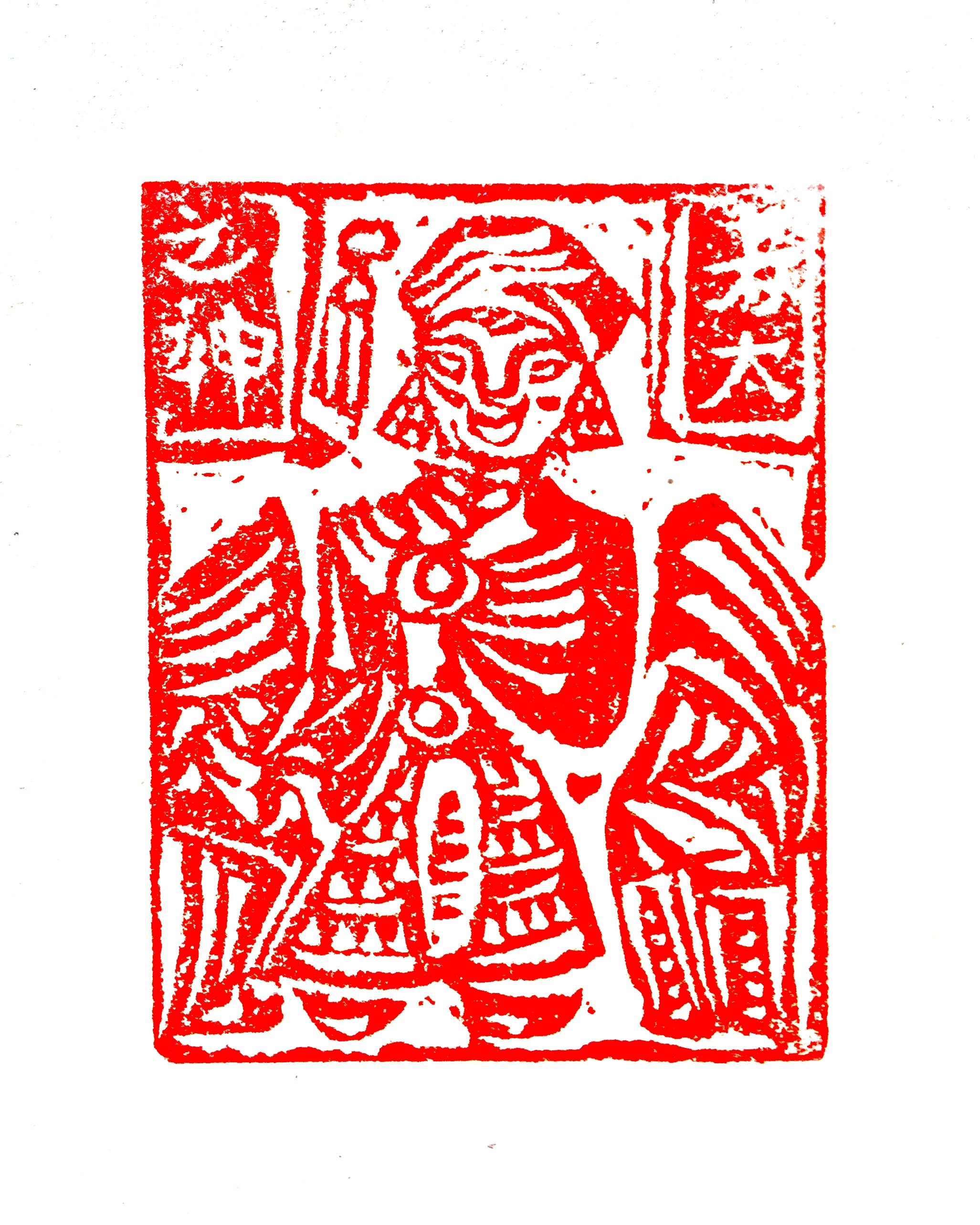 《 云南民间甲马印刻集 》|手工艺|其他手工艺|张