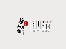 导引导视