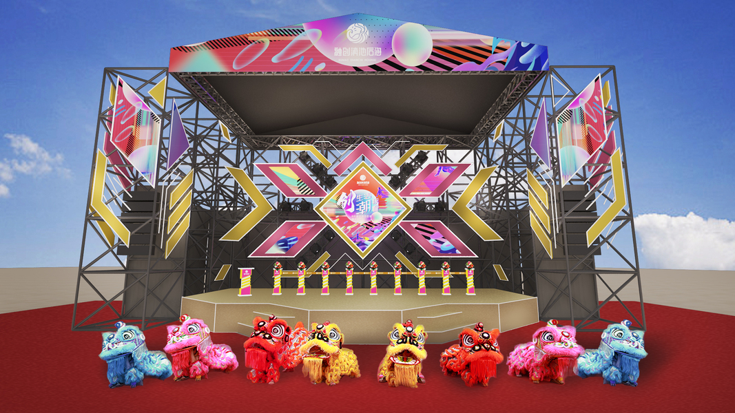 大型舞台灯光造型单图