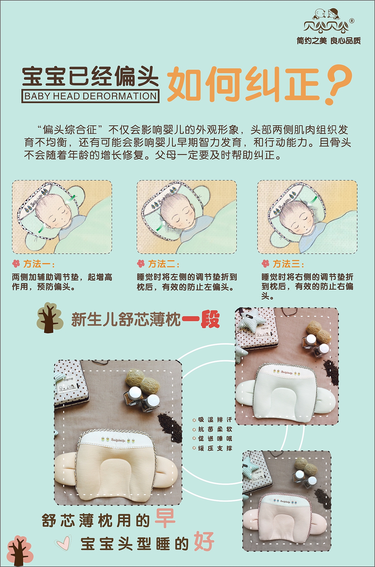 练练1（图ZNjUwODQ0OTI=） - 海报 - 站酷设计师ht胡原创素材 - 站酷ZCOOL