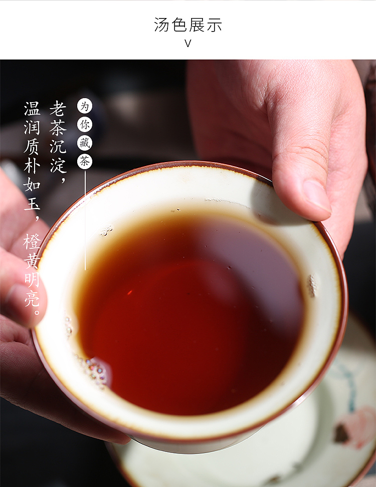 【老茶镇·藏茶匾】藏茶旺年，旺年好礼（图ZMTAyMzU2MjM2） - 书籍/画册 - 站酷设计师陳濤原创素材 - 站酷ZCOOL