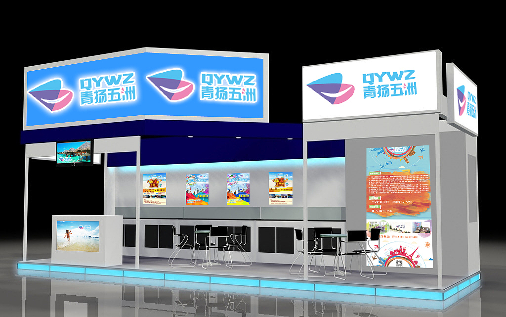早期旅游产品（图ZMTM3NjQ2NzI4） - 海报 - 站酷设计师没灵魂的于温柔原创素材 - 站酷ZCOOL