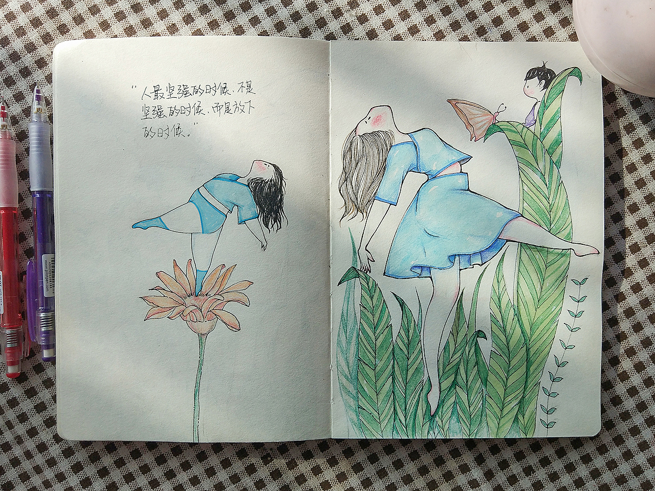 涂鸦小绘本——带娃日志
