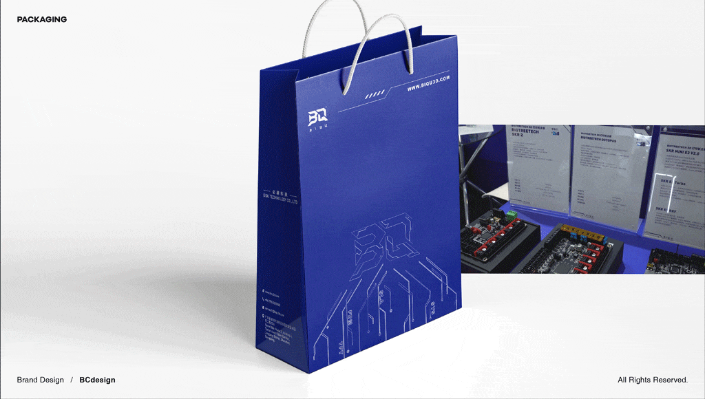 必趣科技品牌全案设计——BIQU（图ZMjczNjg3MDA0） - 品牌 - 站酷设计师邵飞Design原创素材 - 站酷ZCOOL