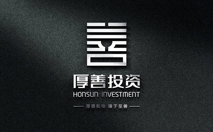 金融投资标志、LOGO、VI设计 金融投资画册设计（图ZMjQ0MTU0MzI=） - 品牌 - 站酷设计师HIBONA海右博纳原创素材 - 站酷ZCOOL