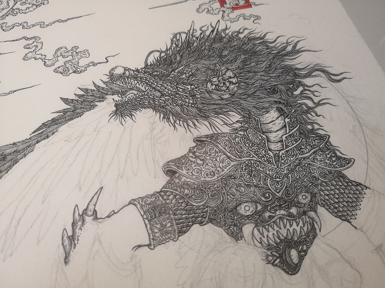 20191216山海经毣柞山海南山经亶爰山神山