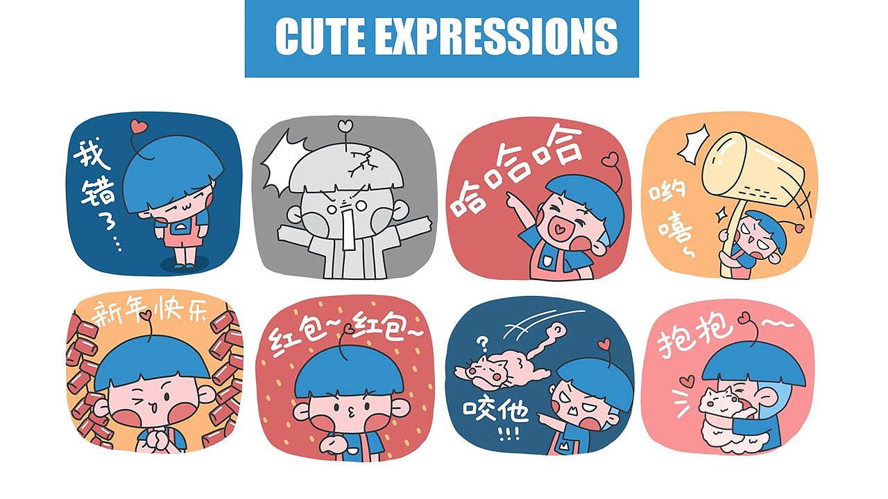 IP卡通形象人物：弗兰尔（图ZMjIxODI0NDMy） - IP形象 - 站酷设计师IRENE嘎嘎原创素材 - 站酷ZCOOL