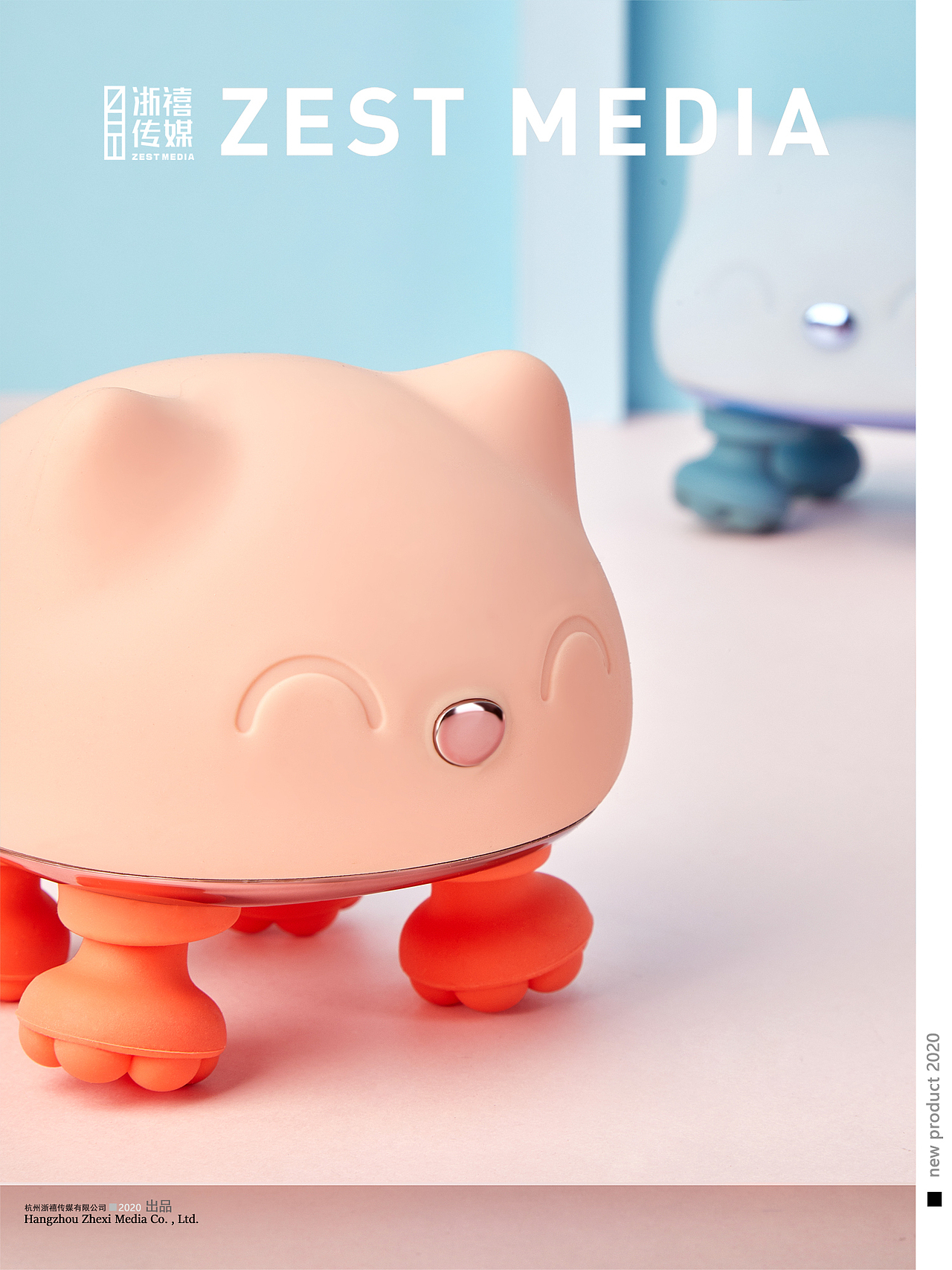 产品静物拍摄【X-LIVE按摩仪】（图ZMjM4NDEyNDQ4） - 产品摄影 - 站酷设计师ZESTMEDIA原创素材 - 站酷ZCOOL