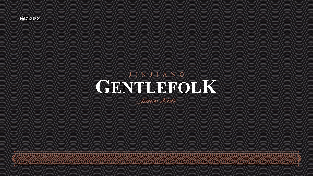 望江名门（图ZMTE5NDYwNTc2） - Logo - 站酷设计师建羲原创素材 - 站酷ZCOOL