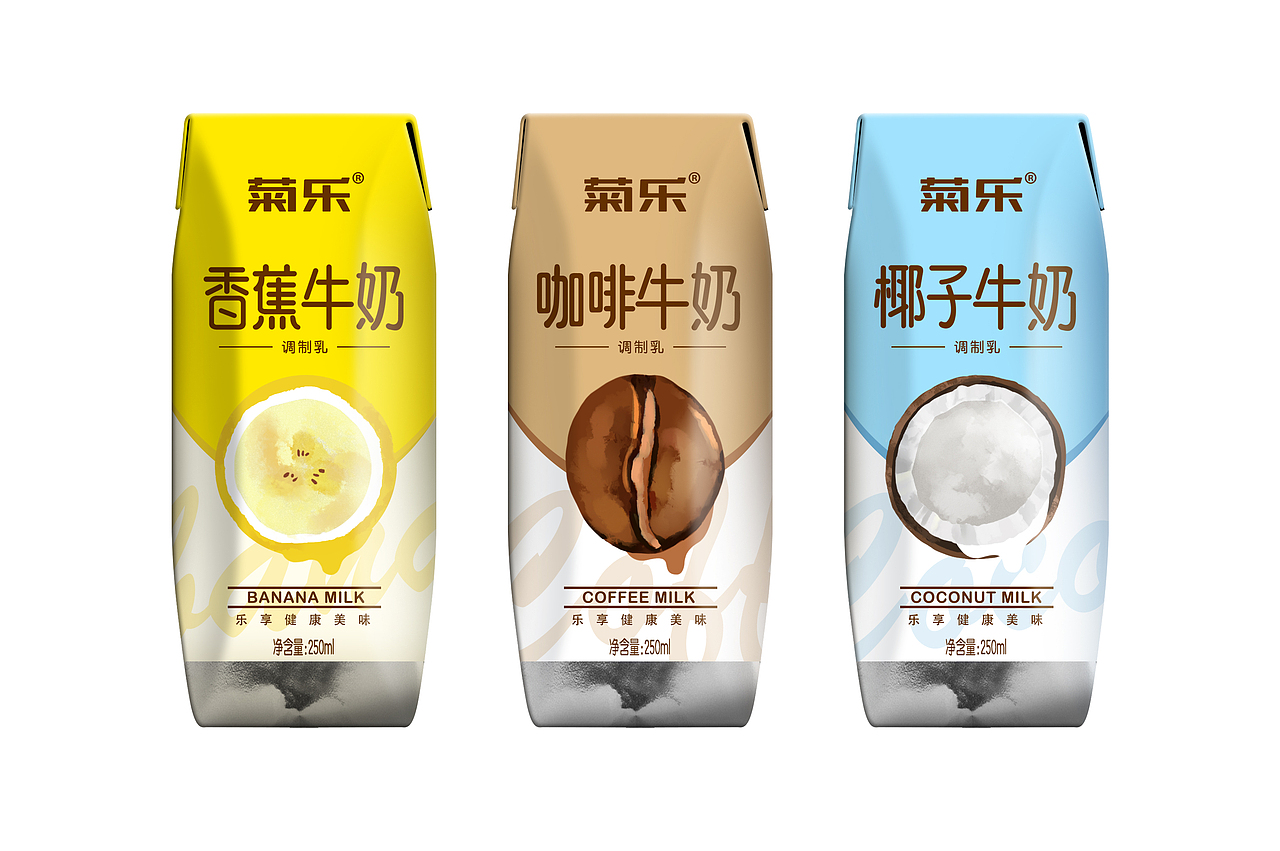 香蕉咖啡椰子牛奶（图ZMTIwODgzMzUy） - 包装 - 站酷设计师人生的鼓手原创素材 - 站酷ZCOOL