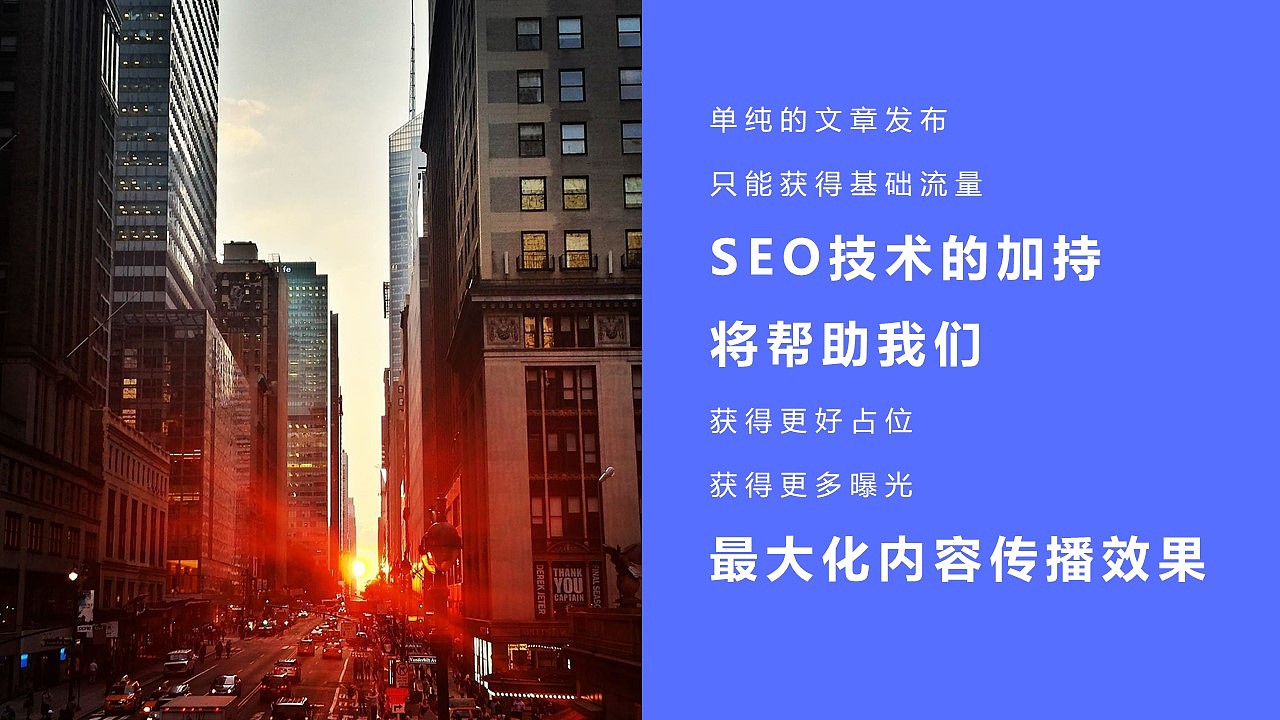 根据客户用途制作的PPT甄选页